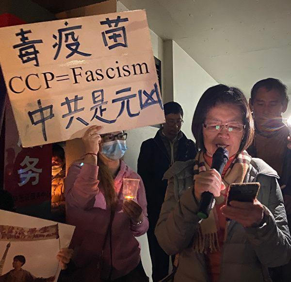 Former Taiwanese journalist Su Shih-ying (pictured first from right) offered a prayer for the June 4 victims at a rally in Sydney, Australia, on June 4, 2021. (Xia Chujun/The Epoch Times)