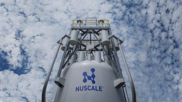 Part of a NuScale small modular nuclear reactor at DOE's Idaho National Lab.  (NuScale)