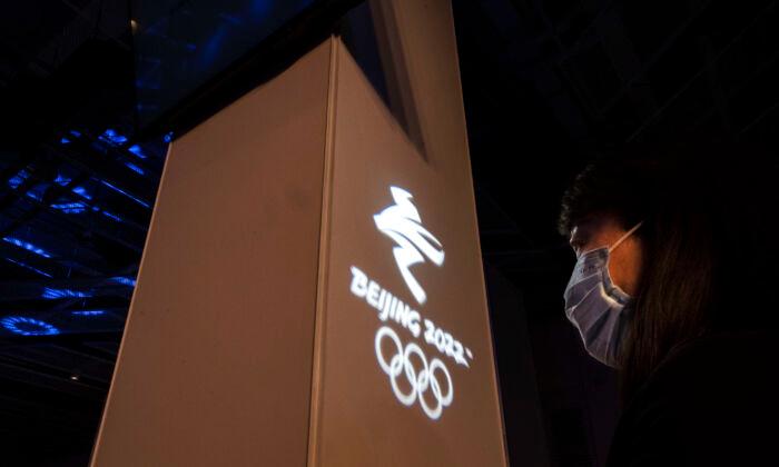 Legislators in 10 Countries Push for Beijing 2022 Winter Olympics Boycott
