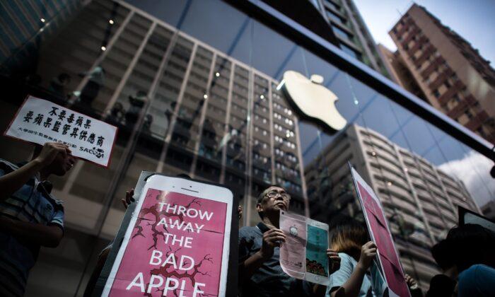 Lawmakers Call on Apple to Drop Suppliers Implicated in Forced Labor in Xinjiang