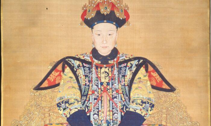 The Fashionably Powerful of the Qing Dynasty