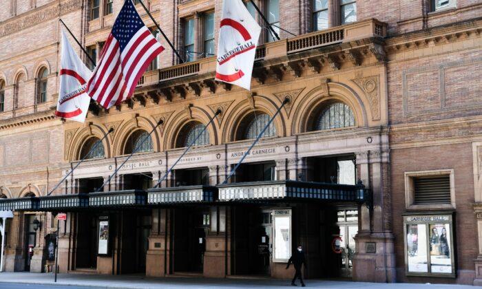 Carnegie Hall Reopens in October After 19-Month Closure