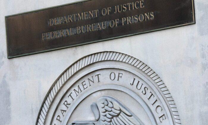 House Judiciary Committee Hears Plight of Jan. 6 Prisoners