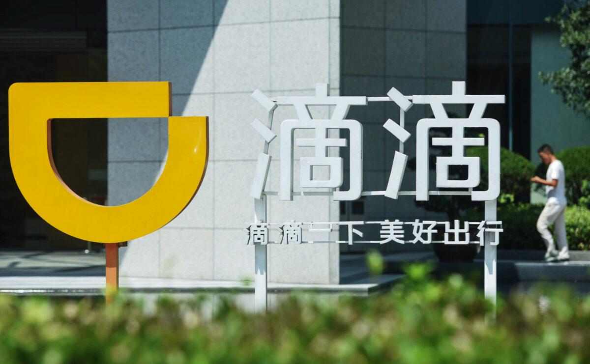 A logo of Didi Chuxing in Hangzhou in China's eastern Zhejiang Province on Sept. 4, 2018. (STR/AFP via Getty Images)