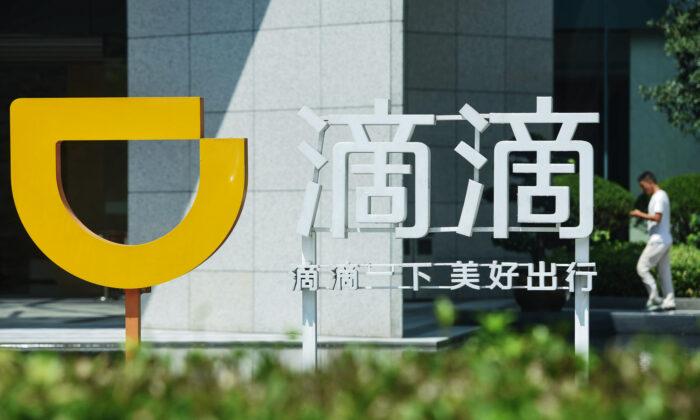 China Fines Didi $1.2 Billion as Outlook for Tech Sector Remains Cloudy