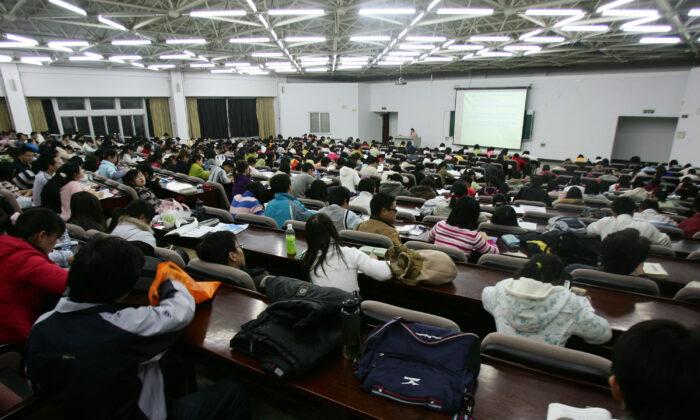 Students Protest Private College Mergers in Northern China