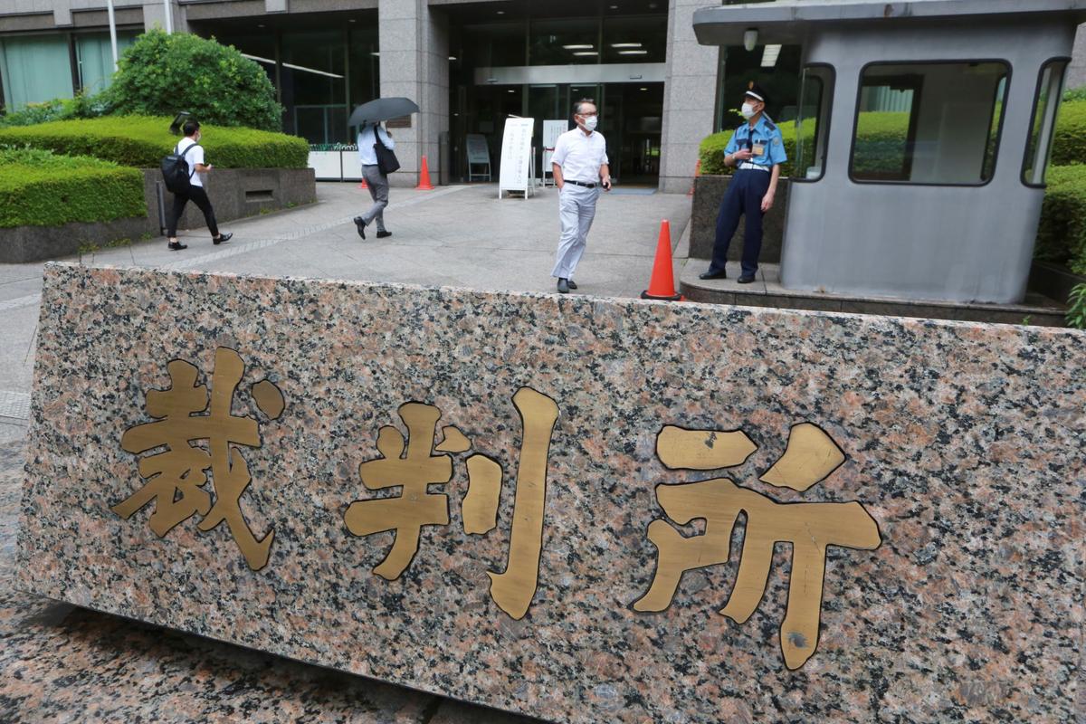 Americans Stand Trial in Japan, Accused in Ghosn’s Escape