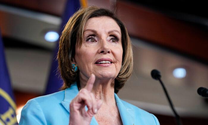 Pelosi: Not the Right Time to Remove House Chamber Metal Detectors