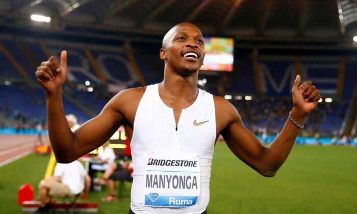Long Jumper Manyonga Gets Four-Year Ban for Anti-Doping Violation