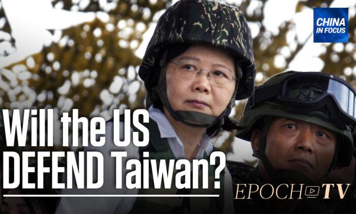 Would the US Defend Taiwan in a War With China?
