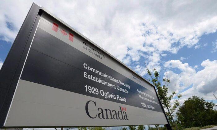 Canada’s Cyberspy Agency May Have Broken Privacy Law, Intelligence Watchdog Says