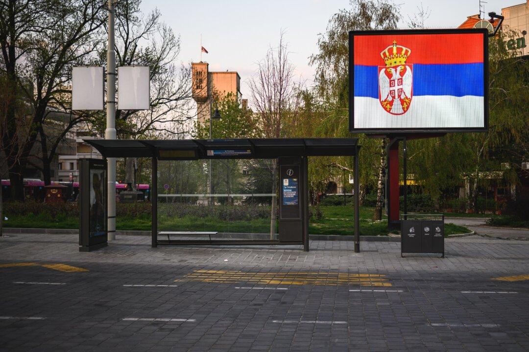 Three Injured in Explosion at Serbian Ammunition Plant