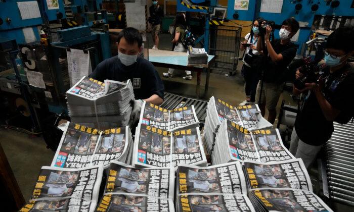 Pro-Democracy Paper in Hong Kong Forced to Close Under CCP’s Widening Repression Campaign