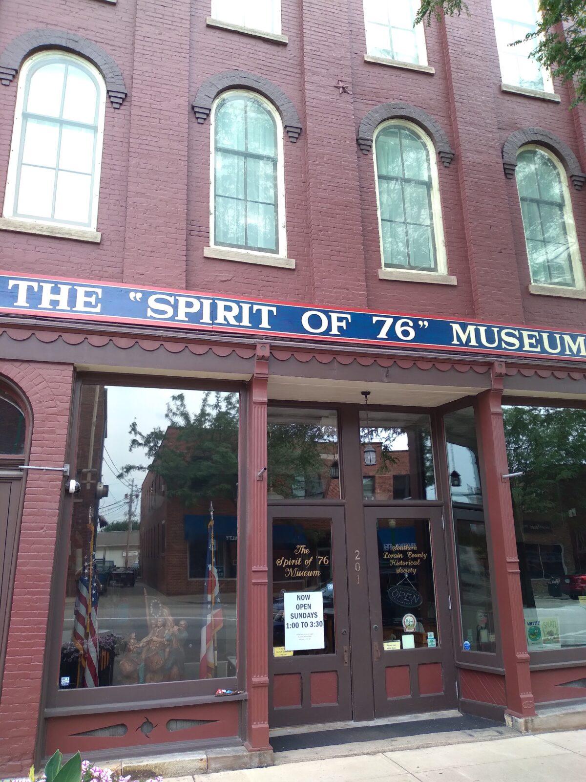 The Spirit of '76 Museum in Wellington, Ohio, pays tribute to artist Archibald M. Willard who lived in Wellington and rendered the famous "Spirit of '76" painting of three patriots giving tribute to the American Revolution—a popular image during the U.S.'s Bicentennial celebration in 1976. (Michael Sakal)