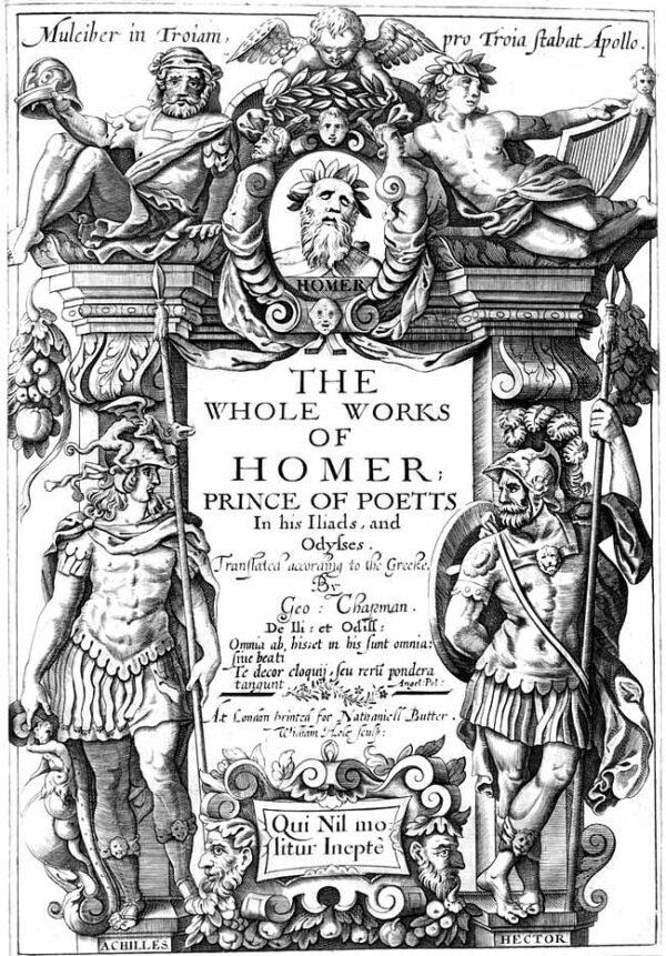 Artwork for George Chapman's translation of Homer, which captivated poet John Keats. (Public Domain)
