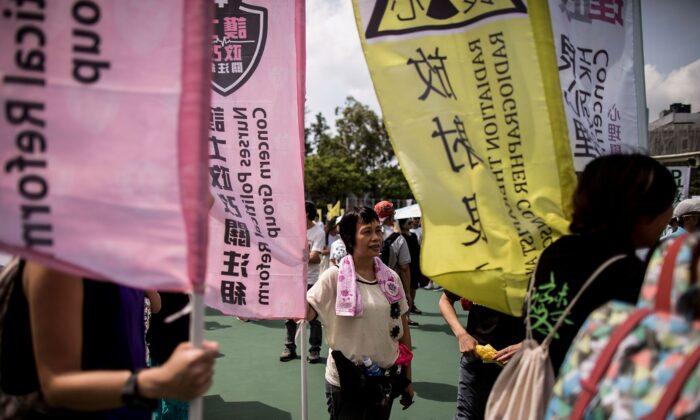 Hong Kong Police Refuse Permission for Rally to Mark Handover