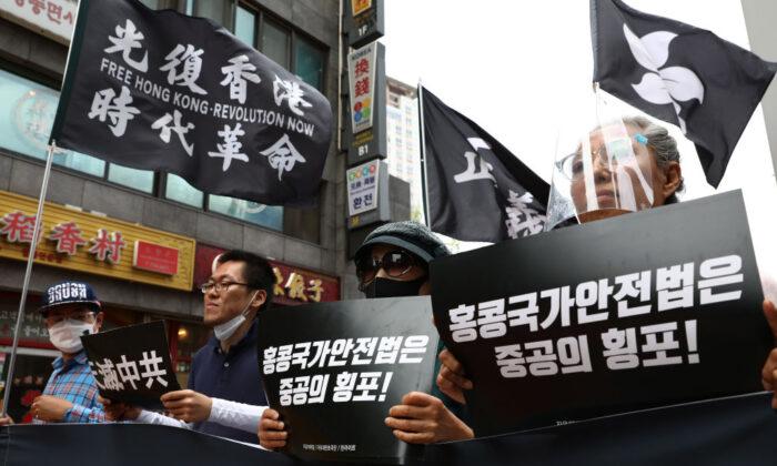 Anti-CCP Sentiment Hits New High in South Korea Amid Upcoming Presidential Election