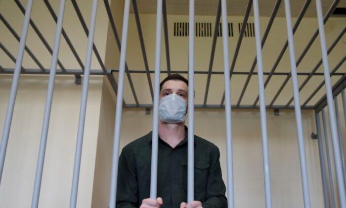 Russian Court Upholds 9-Year Sentence for Former US Marine Reed