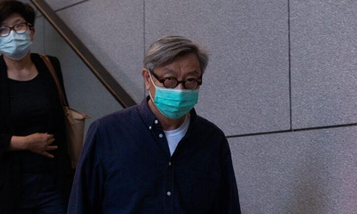 Former Journalist at Hong Kong’s Apple Daily Released on Bail