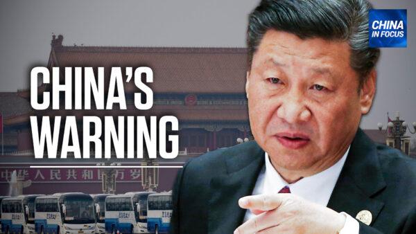 Xi Jinping warns foreign countries during the CCP 100 anniversary activities | China in Focus (NTD)