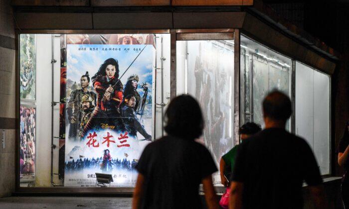 US Free Market Capitalism Is Under Siege by Chinese Communist Party: Hollywood Executive