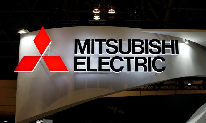 Mitsubishi Electric CEO to Quit Over Long-Running Data Deceit
