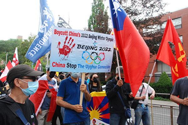 Around 20 groups stage protests against the CCP's abuses in Toronto, Canada, on July 1, 2021. (Yin Ling/The Epoch Times)