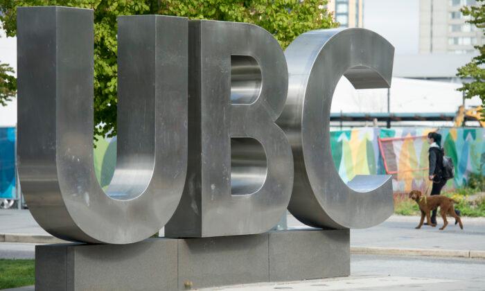 UBC Opens Segregated ‘Identity-Affirming’ Lounge for Black Students