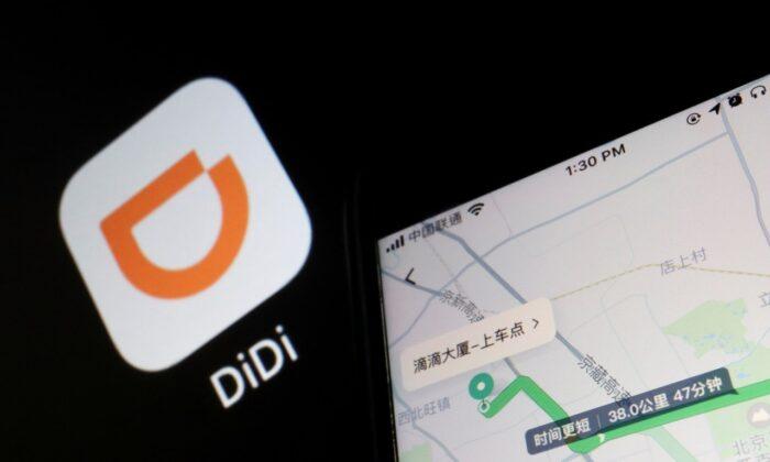 China Orders Didi App Downloads Suspended Over Data Violation
