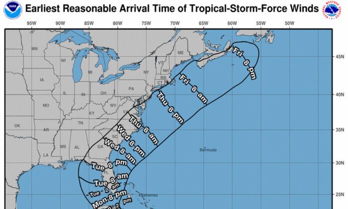 Tropical Storm Elsa Nears Cuba; Track Nudges West, Likely Easing Impact on Florida Keys