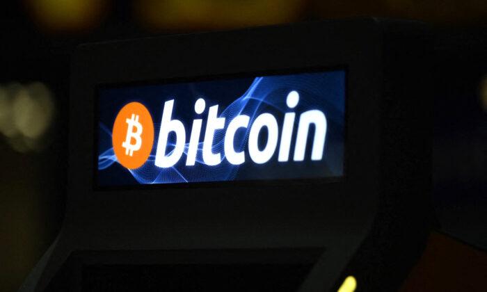 Bitcoin Price Plummets on First Day as Legal Tender in El Salvador