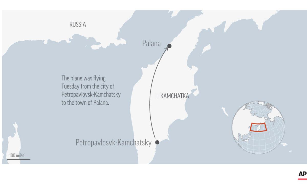 A plane with many people on board went missing in the Russian Far East region of Kamchatka on July 6, 2021. (AP)