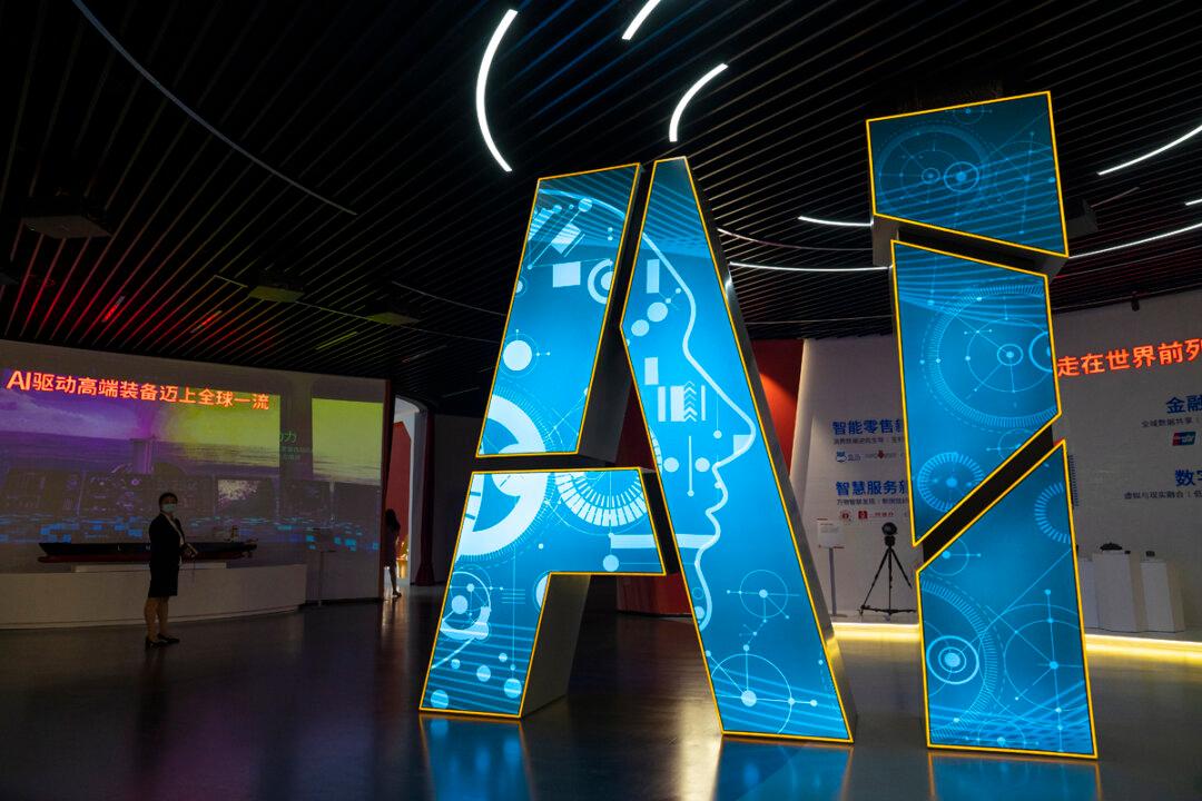 CCP Develops AI Technology Aiming for World Military Domination