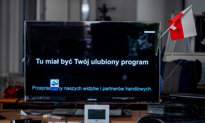 Polish Draft Law Threatens US-Owned Broadcaster, Opposition Says