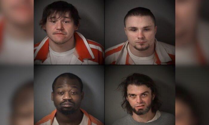 Authorities Seek 4 Inmates After Escape From Illinois Jail