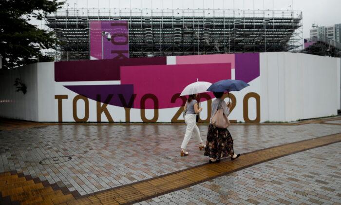 Olympics Bans Spectators After Tokyo Declares COVID-19 Emergency