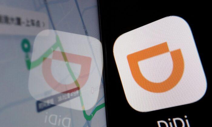 China to Remove 25 Didi Apps From Store as Clampdown Intensifies