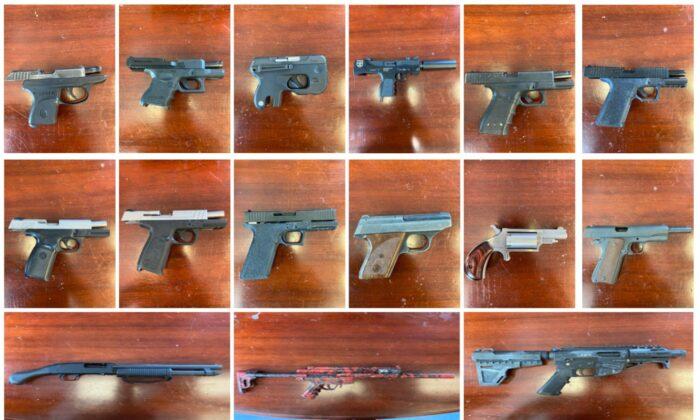 Baltimore Police Bust ‘Ghost Gun’ Manufacturing Operation