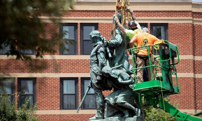 Charlottesville Takes Down Statue of Lewis, Clark, and Sacagawea