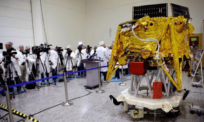 Israeli Lunar Landing Venture Says It Secures $70 Million for 2024 Launch