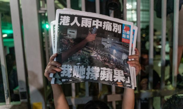 21 Countries Demand China End Attack on Press Freedom in Hong Kong