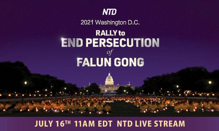 LIVE: Washington Rally to End Persecution of Falun Gong