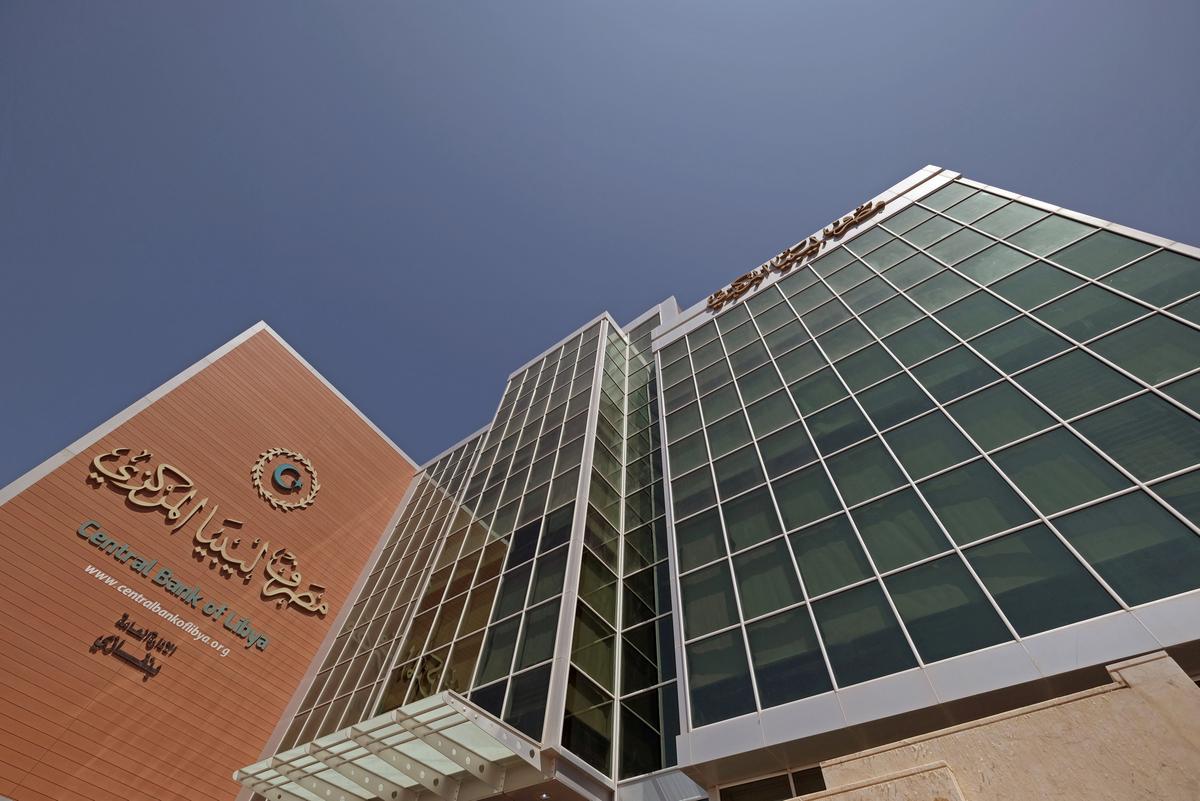 UN Warns Libya’s Banking System at Risk of Collapse