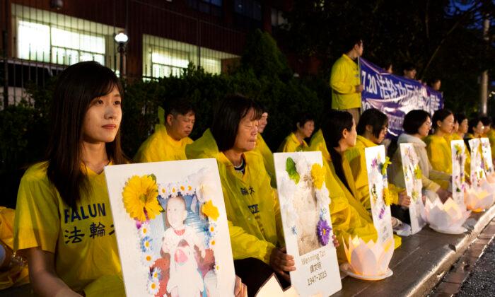 Toronto Vigil: Falun Gong Adherents Mourn 22 Years of Persecution by Communist China