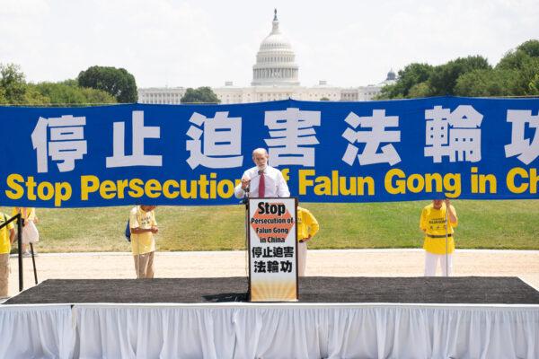Frank Gaffney, vice chairman of Washington-based advocacy group Committee on the Present Danger: China, speaks at a rally marking the 22nd anniversary of the start of the Chinese regime's persecution of Falun Gong, on the National Mall in Washington on July 16, 2021. (Larry Dye/The Epoch Times)