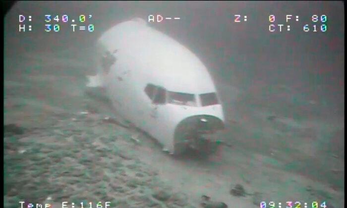 Air Cargo Company That Ditched Plane Off Hawaii Is Grounded