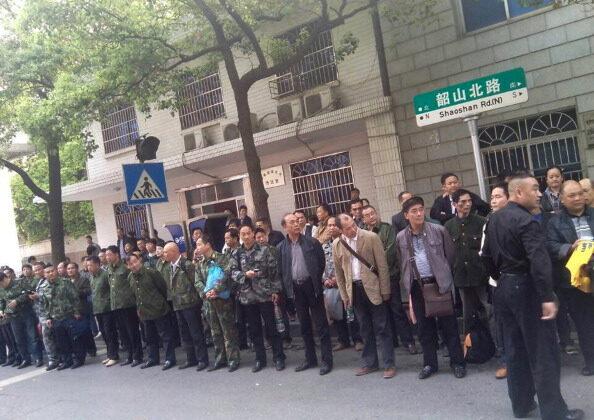 Leaked Document Reveals How Chinese Authorities Suppress Military Veterans