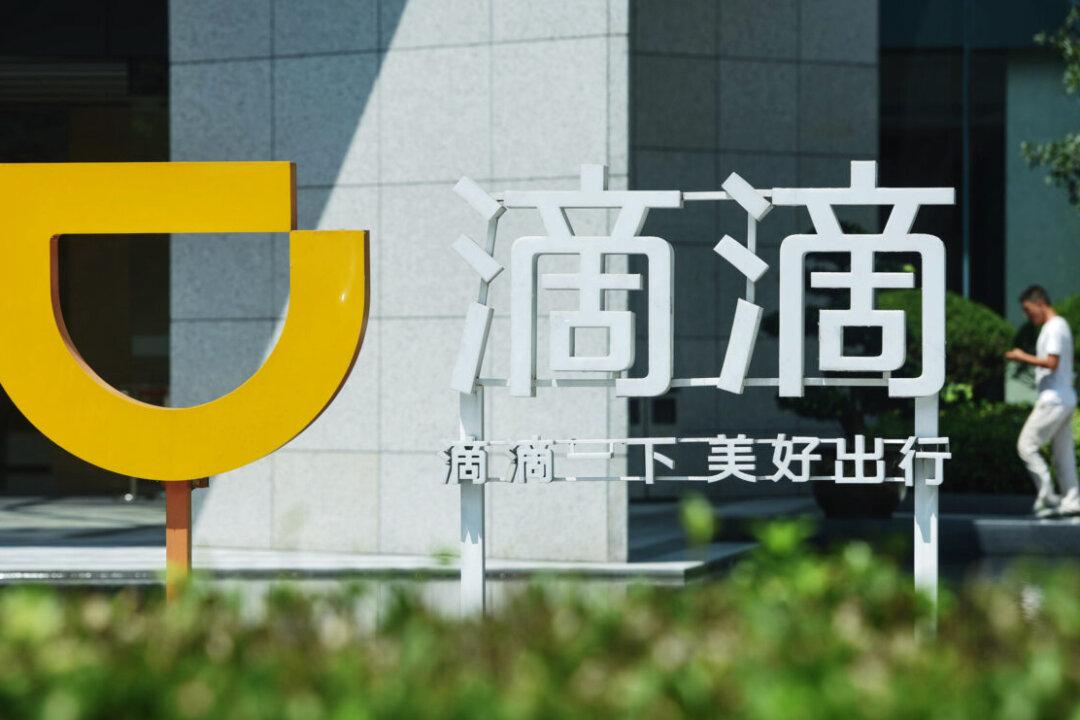 Exposing the Red Elites Behind ‘Chinese Uber’ Didi (Part 1)