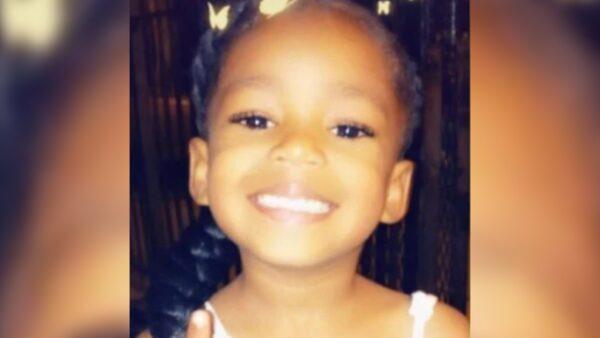 Nyiah Courtney was killed in a shooting in Washington, on July 16, 2021. (Metropolitan Police Department)