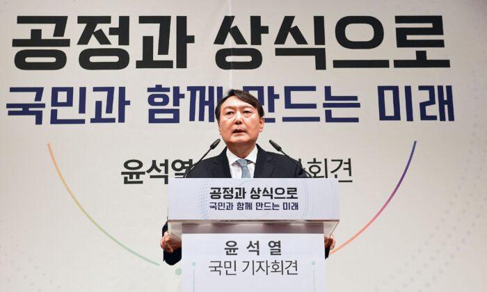 South Korean Politicians Condemn CCP’s Interference in Upcoming Presidential Election